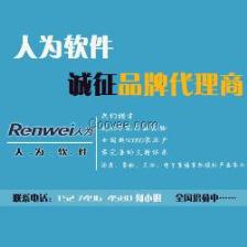 智慧賦能，降本增效 保定酒店業餐飲管理的軟件化變革之路